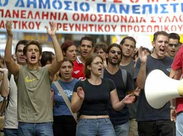 Συνεχίζονται οι απεργίες στο χώρο της Παιδείας και της Υγείας