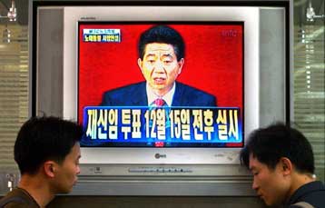 Με δημοψήφισμα θέτει τέρμα στην κυβερνητική κρίση ο πρόεδρος της Νοτίου Κορέας