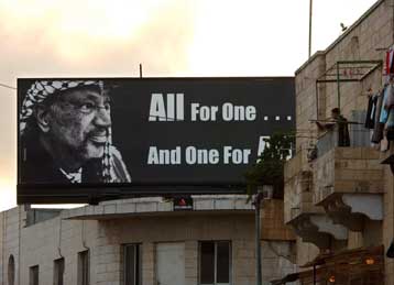 Τον Χακίμ Μπαλάουι διόρισε υπουργό Εσωτερικών ο Γιασέρ Αραφάτ