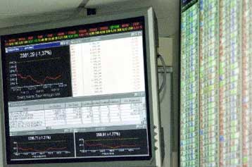 Με κέρδη 0,19% έκλεισε το Χρηματιστήριο τη Δευτέρα