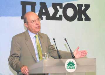 Σύντομα η προγραμματική διακήρυξη του ΠΑΣΟΚ για τις εκλογές από τον Κώστα Σημίτη