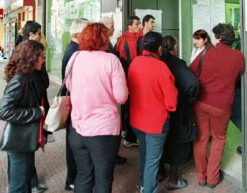 Αυξάνεται κατά 10% το επίδομα ανεργίας από την 1η Ιανουαρίου 2004