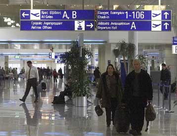 Νέες κινητοποιήσεις εξήγγειλαν οι υπάλληλοι της Υπηρεσίας Πολιτικής Αεροπορίας