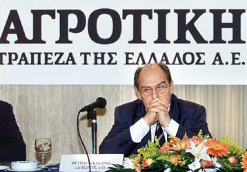 Εγκρίθηκε η χορήγηση χαμηλότοκων ανοικτών δανείων προς τους αγρότες, μέσω της ΑΤΕ