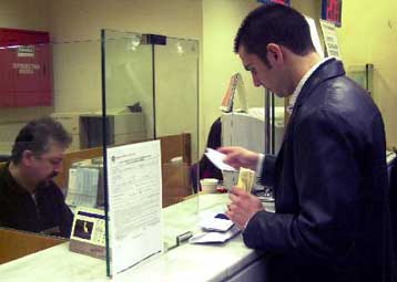 Δεν επηρεάζει την τιμολογιακή πολιτική των τραπεζών η απόφαση για τα έξοδα διαχείρισης