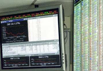 Με κέρδη 0,18% έκλεισε το Χρηματιστήριο την Τετάρτη