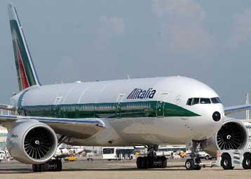 Κενά ασφαλείας διαπιστώνονται στα μεγάλα αεροδρόμια της Ιταλίας