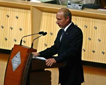 Αντισημιτικό ξέσπασμα του πρωθυπουργού της Μαλαισίας στον Οργανισμό Ισλαμικής Διάσκεψης