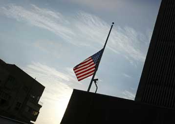 Συλλήψεις Παλαιστίνιων σχετικά με την επίθεση εναντίον Αμερικανών στη Γάζα