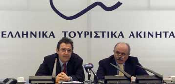 Στα 23,6 εκατ. ευρώ τα κέρδη της Ελληνικά Τουριστικά Ακίνητα το πρώτο εξάμηνο