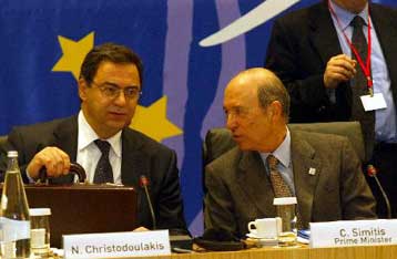 Αισιοδοξία Σημίτη, Χριστοδουλάκη για τη νέα αναπτυξιακή πρωτοβουλία της ΕΕ