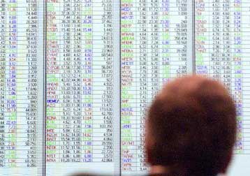 Με κέρδη 0,64% έκλεισε το Χρηματιστήριο την Παρασκευή