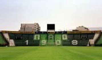 Επιστολή Βενιζέλου στους προέδρους του ΠΑΟ για την Λεωφόρο