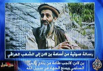 Νέο ηχητικό μήνυμα του Οσάμα μπιν Λάντεν καλεί τους Αμερικανούς να φύγουν από το Ιράκ