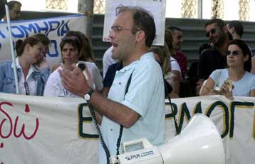 Γιατροί, καθηγητές, υπάλληλοι στους δήμους και την ΥΠΑ σε απεργίες από τη Δευτέρα