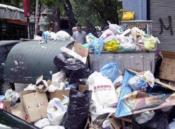 Την Τρίτη αποφασίζουν οι εργαζόμενοι στους ΟΤΑ για παράταση της απεργίας τους