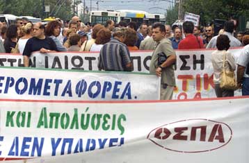 Έληξε έπειτα από δύο ώρες η κατάληψη στα γραφεία της ΟΑ με έναν τραυματία