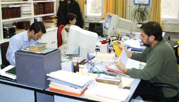 Σε Α+ αναβάθμισε την ελληνική οικονομία ο οίκος αξιολόγησης Fitch