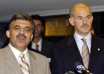 Αρχίζει την Τρίτη η επίσκεψη του υπουργού Εξωτερικών της Τουρκίας στην Αθήνα