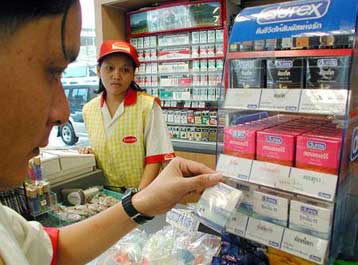 Η ΕΕ αντικρούει τους ισχυρισμούς του Βατικανού για την ασφάλεια των προφυλακτικών