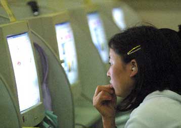 Διαστάσεις επιδημίας λαμβάνουν στην Κίνα οι ιώσεις των υπολογιστών