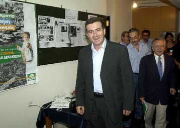 Ενέργειες για την ενίσχυση της ανταγωνιστικότητας της οικονομίας ζητά ο Μ.Χρυσοχοΐδης