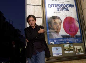 Ταινία Παλαιστίνιου σκηνοθέτη για πρώτη φορά υποψήφια για ένα Όσκαρ