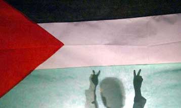 Εισβολή ισραηλινών δυνάμεων στη Ραμάλα – Εννέα Παλαιστίνιοι τραυματίσθηκαν