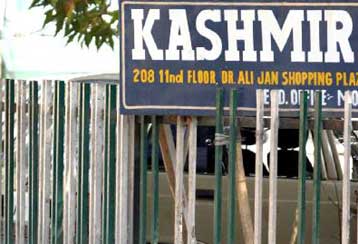 Πρωτοφανή βήματα της Ινδίας για την αναβίωση της διαδικασίας ειρήνευσης με το Πακιστάν