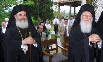 Προσπάθειες για γεφύρωση του χάσματος μεταξύ Φαναρίου και Εκκλησίας της Ελλάδος