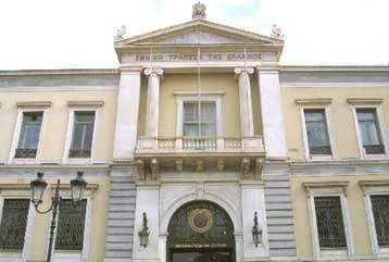 Ενισχυμένα κατά 38,4% τα κέρδη της Εθνικής Τράπεζας στο εννεάμηνο