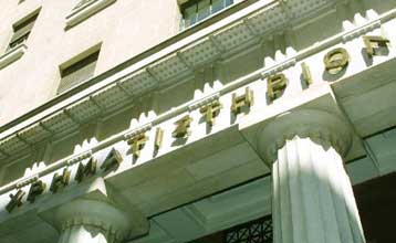 Σταθεροποιητικές τάσεις στο Χρηματιστήριο την Παρασκευή