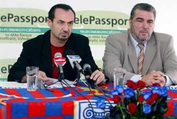 To 90% των μετοχών της ΠΑΕ Πανιώνιος πωλείται!