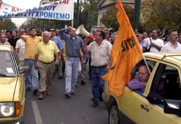 Παράταση για τοποθέτηση ταμειακών έδωσε στο ΣΑΤΑ το υπουργείο Οικονομικών