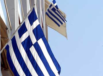 Μηνύματα ιστορικής μνήμης και ομοψυχίας από τον πολιτικό κόσμο για την 28η Οκτωβρίου