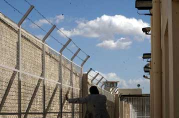 Στις φυλακές Λάρισας, η πτέρυγα της 17 Νοέμβρη