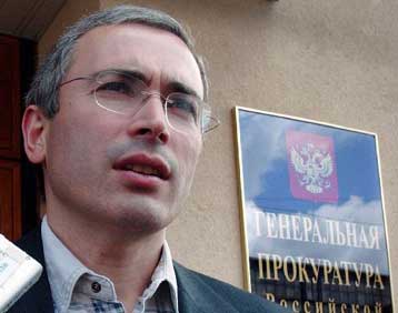 «Βουτιά» στο ρωσικό χρηματιστήριο μετά τη σύλληψη του ιδιοκτήτη της Yukos