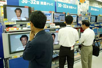 Στην περικοπή 20.000 θέσεων εργασίας προχωρά η ιαπωνική Sony