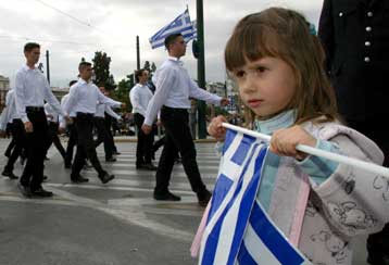 Με ιδιαίτερη λαμπρότητα κορυφώθηκαν οι εκδηλώσεις για την επέτειο του «ΟΧΙ»