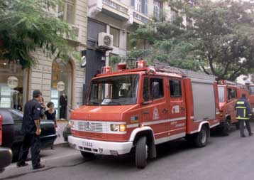 Τηλεφώνημα για βόμβα στον τηλεοπτικό σταθμό ΤΗΛΕΑΣΤΥ αναστάτωσε την Αστυνομία