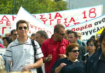 Απεργούν την Τετάρτη οι νοσοκομειακοί γιατροί Αττικής