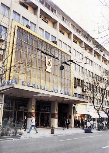 Μέσω της αναπαλαίωσης έρχεται η ανανέωση στην Εθνική Λυρική Σκηνή