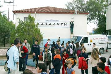 Καταδίκη των επεισοδίων της Ν.Μηχανιώνας από το Ελληνικό Κοινωνικό Φόρουμ