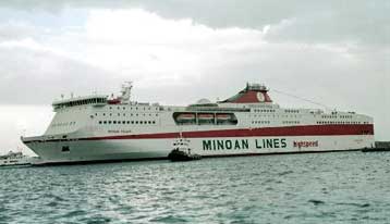 Απέπλευσε το «Κνωσός Παλλάς» – Φάρσα το προειδοποιητικό τηλεφώνημα για βόμβα