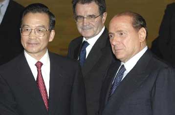 Τη σταδιακή ανατίμηση του γουάν ζητά η Ευρωπαϊκή Ένωση από την Κίνα