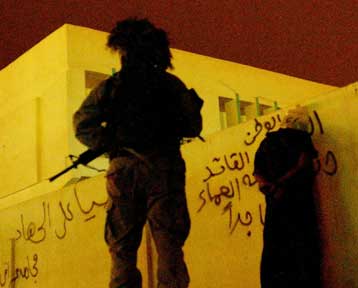 Εκκαθαριστικές επιχειρήσεις των Αμερικανών στο Ιράκ στη σκιά των επιθέσεων αυτοκτονίας