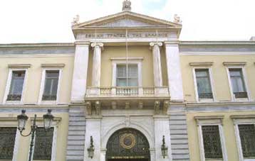 Η εσωτερική ζήτηση θα καθορίσει την ανάκαμψη στην ευρωζώνη, κατά την Εθνική Τράπεζα