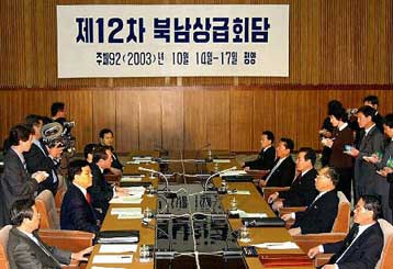 Αλλαγή στάσης από τη Β.Κορέα με συμφωνία επανάληψης διαλόγου για τα πυρηνικά