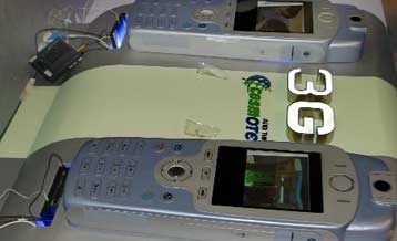 Η Cosmote απέσυρε το ενδιαφέρον της για αγορά άδειας τρίτης γενιάς στην Κύπρο