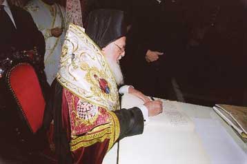 Ο Βαρθολομαίος ευχαριστεί τον αρχιεπίσκοπο Κρήτης για τη συμπαράστασή του